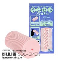 [일본 직수입] 순진한 공주 쉘터(うぶヒメシェルター) - 솔브맨(Solvemen027/4580490010308) (TIS)