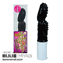 [일본 직수입] 슈퍼 클리망 블랙(スーパーク●マン ブラック) - 미야비(MIYA-044/4562220512320) (TIS)