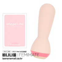 [일본 직수입] 페미메이트 전자 케겔 라이트(フェミメイト eKegel Lite) - 페미메이트(QD-1103/4582364121561) (NPR)