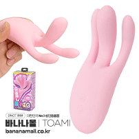 [일본 직수입] 즉시 질내 절정 G 질내 절정 전용 손가락형 바이브레이터(即中イキG 中イキ専用指型バイブレーター) - 토아미(QD-1227/4571176251092) (NPR)