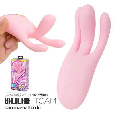 [일본 직수입] 즉시 질내 절정 G 질내 절정 전용 손가락형 바이브레이터(即中イキG 中イキ専用指型バイブレーター) - 토아미(QD-1227/4571176251092) (NPR)