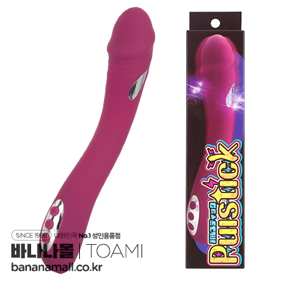 [일본 직수입] 펄스틱(パルスティック) - 토아미(QD-1229/4571176251313) (NPR)