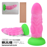 [흡착 딜도] 핑크 캔디 몬스터 딜도(Pink Candy Monster Dildo) - 리풀(104) (RFL)