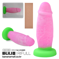 [흡착 딜도] 핑크 코튼 캔디 딜도(Pink Cotton Candy Dildo) - 리풀(105) (RFL)