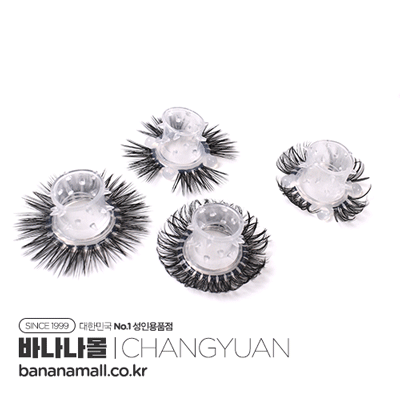 [콕링] 헤일로 브리슬 링 (Halo Bristle Ring) - 창웬(Ring) (CHY)