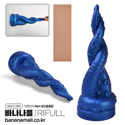 [흡착 딜도] 어비스 텐타클 딜도(Abyss Tentacle Dildo) - 리풀(115) (RFL)