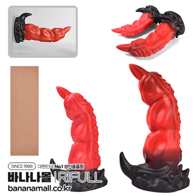 [흡착 딜도] 몰튼 웜 딜도(Molten Worm Dildo) - 리풀(116) (RFL)