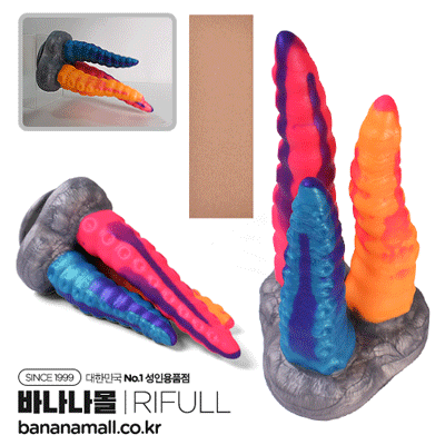 [흡착 딜도] 텐타클 트리오 딜도(Tentacle Trio Dildo) - 리풀(119) (RFL)