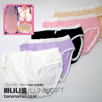 [일본 직수입] 그 근처를 걸어다니는 귀여운 여자가 입고 있을 법한 팬티(そのへんを歩いているかわいい女子がはいていそうなぱんてぃ) - 루네기프트(QD-1120/4582474867137) (NPR)