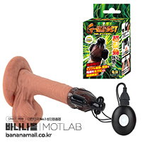 [일본 직수입] 닥터 매직 G-임팩트 06 귀두 트리플 로터(DOCTOR MAGIC G-IMPACT06 亀頭トリプルローター) - 모트랩(RT-1780/4580664902033) (NPR)