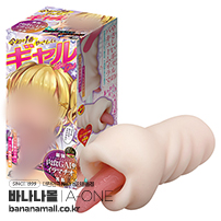 [일본 직수입] 레이와 시대에 제일 착한 갸루(令和で1番やさしいギャル) - 에이원(QD-1109/4582236080095) (NPR)