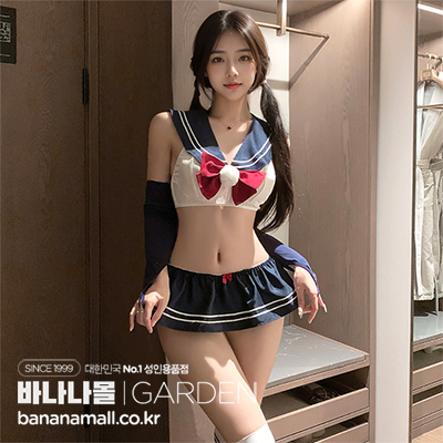 [일본 직수입] 컴온 베이비 세일러(カモンベイビーセーラー) - 가든(GB-797/4573463895781) (NPR)