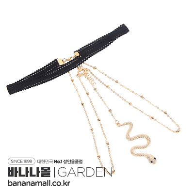 [일본 직수입] 행운 겟 링(幸運ゲットリング) - 가든(GB-805/4573463895866) (NPR)