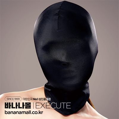 [일본 직수입] 마이크로 화이버 전두 마스크(マイクロファイバー全頭マスク) - 에그제큐트(MK002/4573103500020) (NPR)