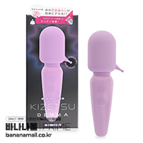 [일본 직수입] 기절 덴마 퍼플(気絶デンマ パープル) - 프라임(QD-1102/4580756992447) (NPR)