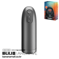 [독일 직수입] 아크웨이브 이온2(Arcwave Ion2) (GRS)