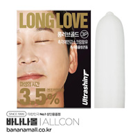 [초박형 콘돔] 롱 러브 골드 3p (ALC)