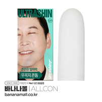 [초박형 콘돔] 울트라씬 무꼭지형 12p (ALC)