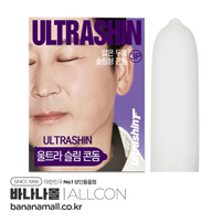 [초박형 콘돔] 울트라씬 울트라슬림 3p (ALC)