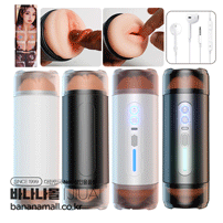 [양방향홀] 2IN1 홀리 그라일(2in1 Holy Grail) - 지우아이(6942257948824)(JAI-HC206) (JAI)