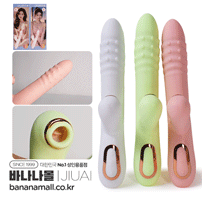 [6단피스톤+6단핥기] 롤링 비즈 바이브레이팅 스틱(Rolling Beads Vibrating Stick) - 지우아이(6942257939129) (JAI)