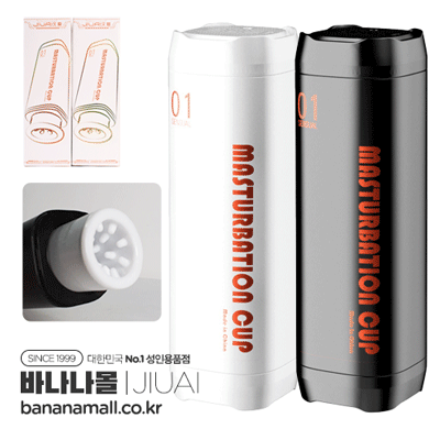 [6단피스톤+음성] 디렉터 마스터베이션 컵(Director Masturbatoin Cup) - 지우아이(6942257947483)(JAI-HC204) (JAI)