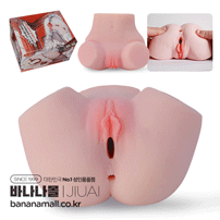 [2홀구조] 블랙 스타킹 메이드 샹샹(黑丝女仆-香香) - 지우아이(6942257953941)(JAI-H597) (JAI)