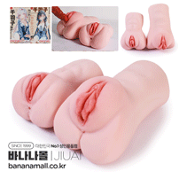 [소프트오나홀] 센바코(千羽子) - 지우아이(6942257953927)(JAI-H593) (JAI)