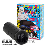 [일본 직수입] 민감 마라리만 NEO(敏感マラリーマンNEO やれやれ 僕は勃起した) - 핫파워즈(hop138/4571360813174) (TH)