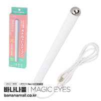 [일본 직수입] 오나 핫스틱(オナホットスティック) - 매직아이즈(4571324246055) (TH)