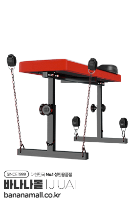 [SM플레이] 러브 트로잔 스툴 프로(Love Trojan Stool Pro) - 지우아이(6942257948510)(JAI-SM117) (JAI)