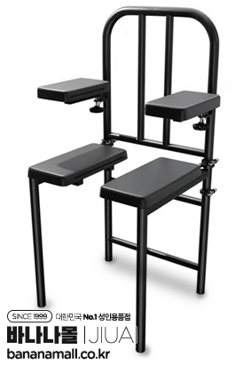 [SM플레이] 타이거 체어(Tiger Chair) - 지우아이(6942257943621)(JAI-SM108) (JAI)