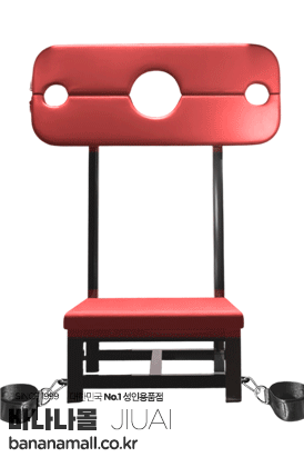 [SM플레이] 러브 스툴(SM Stool) - 지우아이(6942257941481)(JAI-SM105) (JAI)