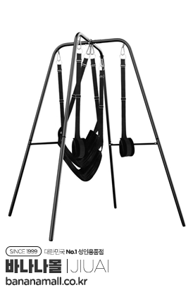 [SM플레이] 러브 스윙(Love Swing) - 지우아이(6942257936340)(JAI-SM101) (JAI)