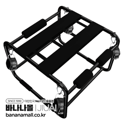 [SM플레이] 러브 클라들(Love Cradle) - 지우아이(6942257938740)(JAI-SM100) (JAI)