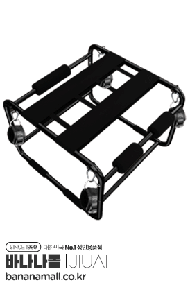 [SM플레이] 러브 클라들(Love Cradle) - 지우아이(6942257938740)(JAI-SM100) (JAI)