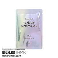 [마사지 젤] 10시 30분 러브타임 팩젤 3.5mlx20p (70ml) (HMK)