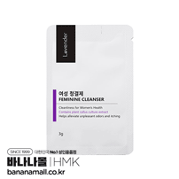 [여성 청결제] 러벤더 여성청결제 3mlx20p (60ml) (HMK)