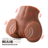 [10단진동] 버니(bunny) - 씨서(SQ-MA50067V-K)(XIS)