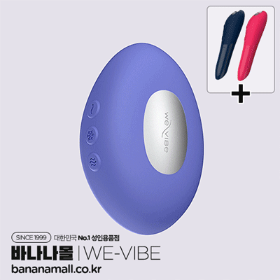 [❤️위바이브탱고X증정][진동+온열+냉각] 위바이브 템프(We-Vibe Temp) (LH)(TJ)
