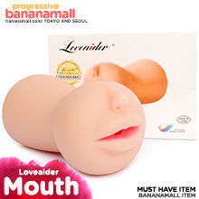 [오늘만 할인] [관통형] 로즈버드 마우스(Loveaider Rosebud Mouth) - 러브에이더(6920409207005) (LID)(DJ)