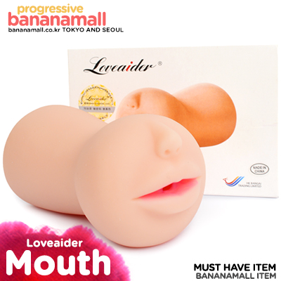 [오늘만 할인] [관통형] 로즈버드 마우스(Loveaider Rosebud Mouth) - 러브에이더(6920409207005) (LID)(DJ)