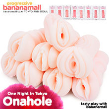 [나 홀로 오나홀] [리얼 명기] 원 나잇 인 도쿄 시리즈(Youcups One Night In Tokyo Series) - 유컵스(YC0080-01) (YCS)