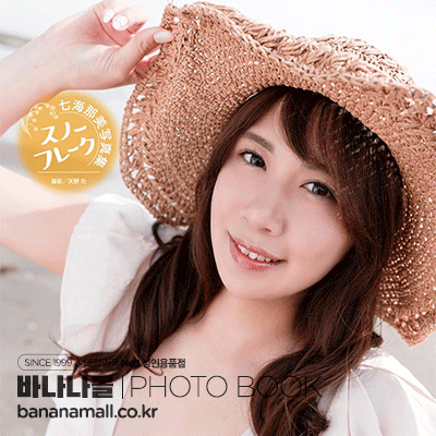 [일본 직수입] 나미 나미 화보집 - 스노우브레이크(七海那美写真集『スノーフレーク』) - 탑마샬(GWALK030/9784867178584) (TOP)