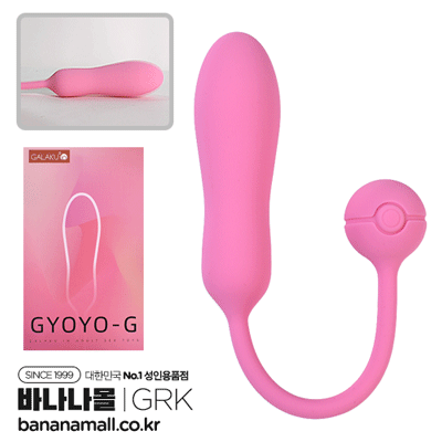 [10단 진동] 핑크 테일 바이브레이터(Pink Tail Vibrator) - 가라쿠(GK24117-PK/6975488694857) (GRK)