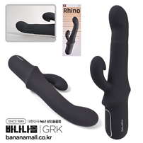 [10단 진동+10단 회전] 블랙 라이노 바이브레이터(Black Rhino Vibrator) - 가라쿠(GK2348-GY/6975488694055) (GRK)