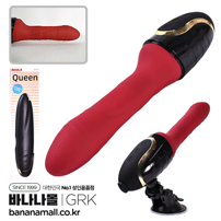 [10단 진동+10단 피스톤] 다크 엠버 퀸 바이브레이터(Dark Ember Queen Vibrator) - 가라쿠(GK2307A/6975488693331) (GRK)