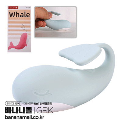 [10단 진동] 민트 웨일 바이브레이터(Mint Whale Vibrator) - 가라쿠(GK2223-BL-69/6975488691559) (GRK)