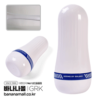 [소프트 오나홀] 스노우 블리스 홀 컵(Snow Bliss Hole Cup) - 가라쿠(GK24160-BL/6975488695885) (GRK)