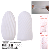 [소프트 오나홀] 화이트 에그 홀(White Egg Hole) - 가라쿠(GK24151A-WH/6975488695489) (GRK)